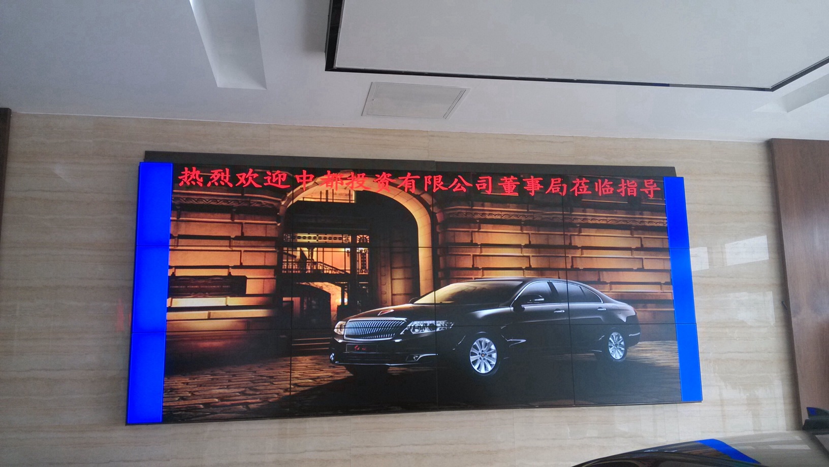 公司召開2014年度掛職青年干部座談會(huì)