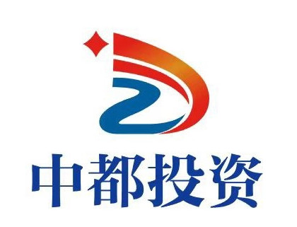 中都投資集團(tuán)召開“十四五”戰(zhàn)略規(guī)劃編制階段研討會